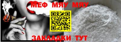 Альфа ПВП Заволжье