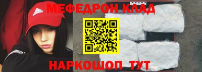 Альфа ПВП Заволжье