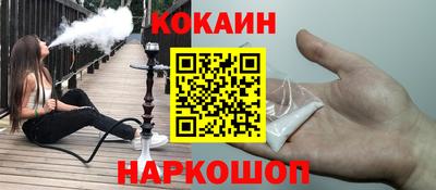 хмурый Заводоуковск