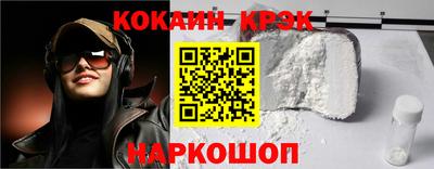 хмурый Заводоуковск