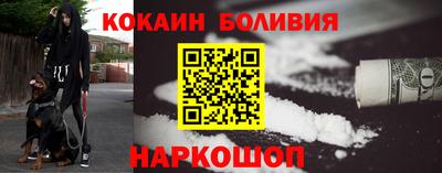 хмурый Заводоуковск