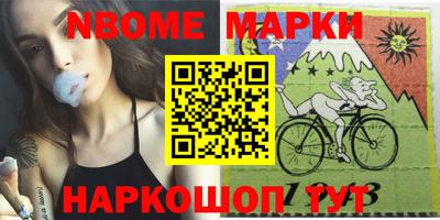 хмурый Заводоуковск