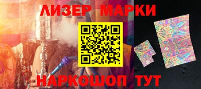 Альфа ПВП Заволжье