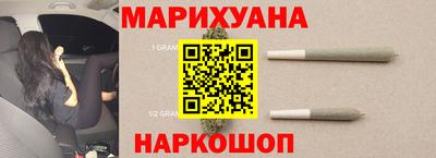 хмурый Заводоуковск
