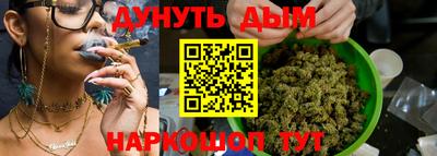 хмурый Заводоуковск