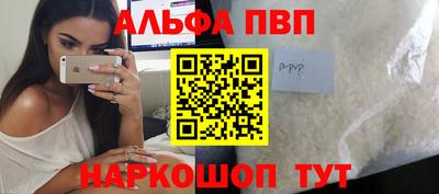 хмурый Заводоуковск