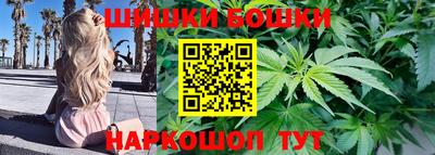 Альфа ПВП Заволжье