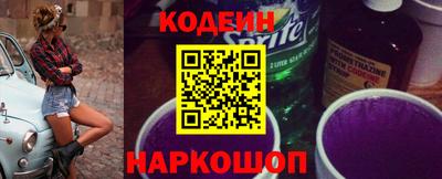 Альфа ПВП Заволжье