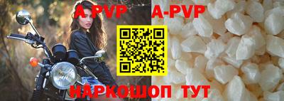 хмурый Заводоуковск