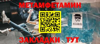 Альфа ПВП Заволжье