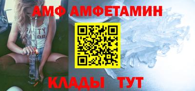 Альфа ПВП Заволжье