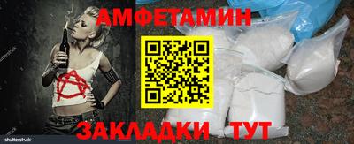 Альфа ПВП Заволжье