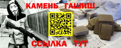 2c-b Жуковский