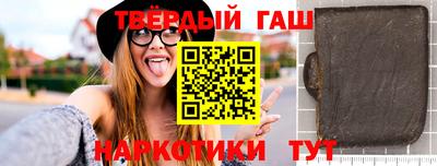 хмурый Заводоуковск