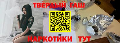 Альфа ПВП Заволжье
