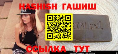 Альфа ПВП Заволжье