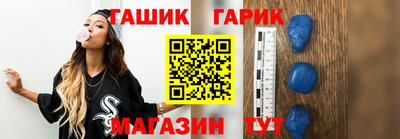 2c-b Жуковский