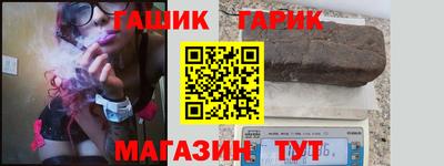 Альфа ПВП Заволжье
