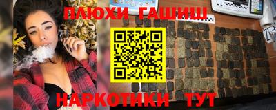 хмурый Заводоуковск