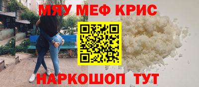Альфа ПВП Заволжье