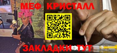 хмурый Заводоуковск