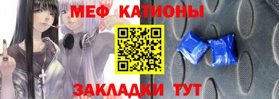 хмурый Заводоуковск