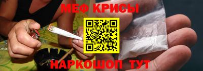 2c-b Жуковский