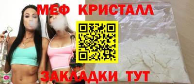 хмурый Заводоуковск